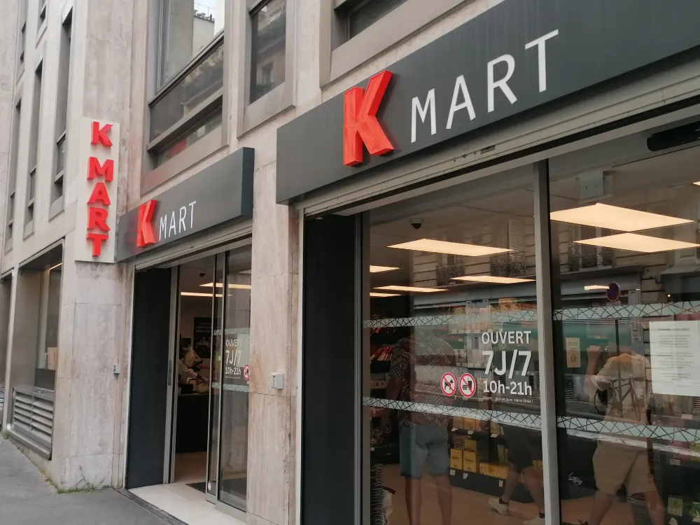 phots k mart supermarché coréen