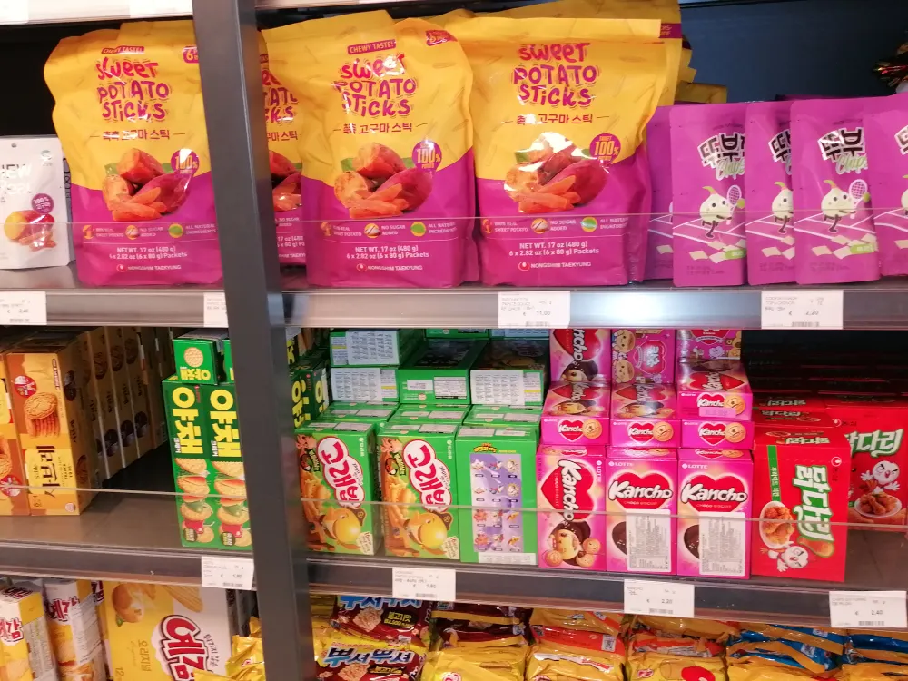 rayon snacks coréens supermarché kmart