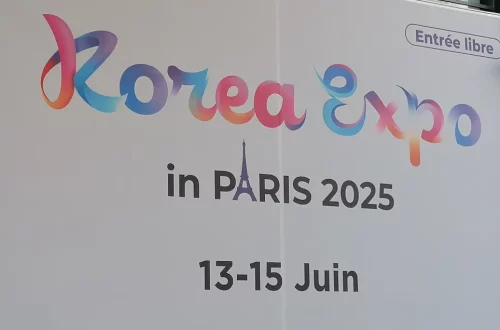 korea expo 2025