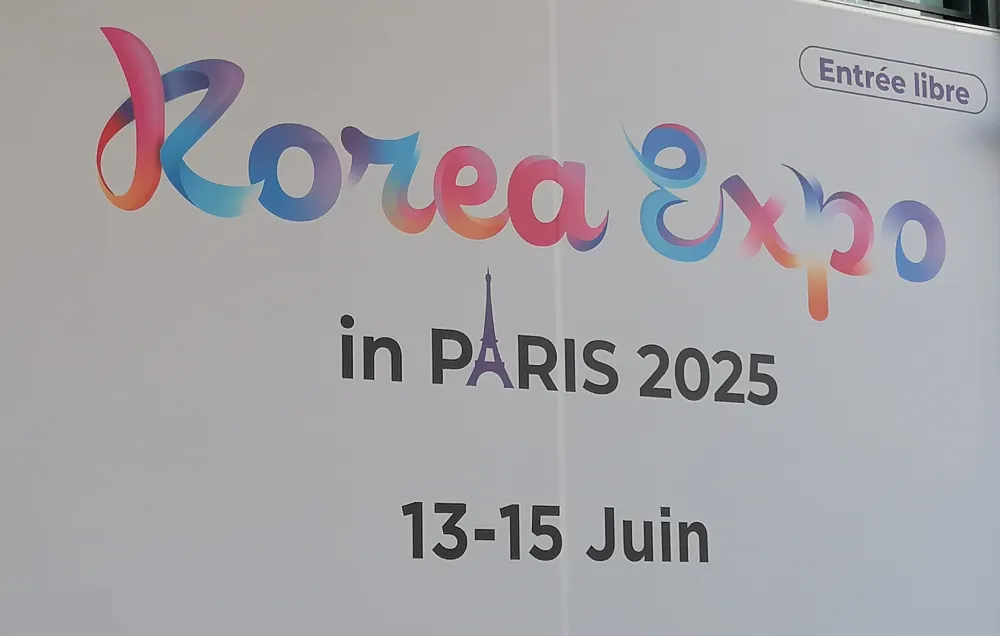korea expo 2025
