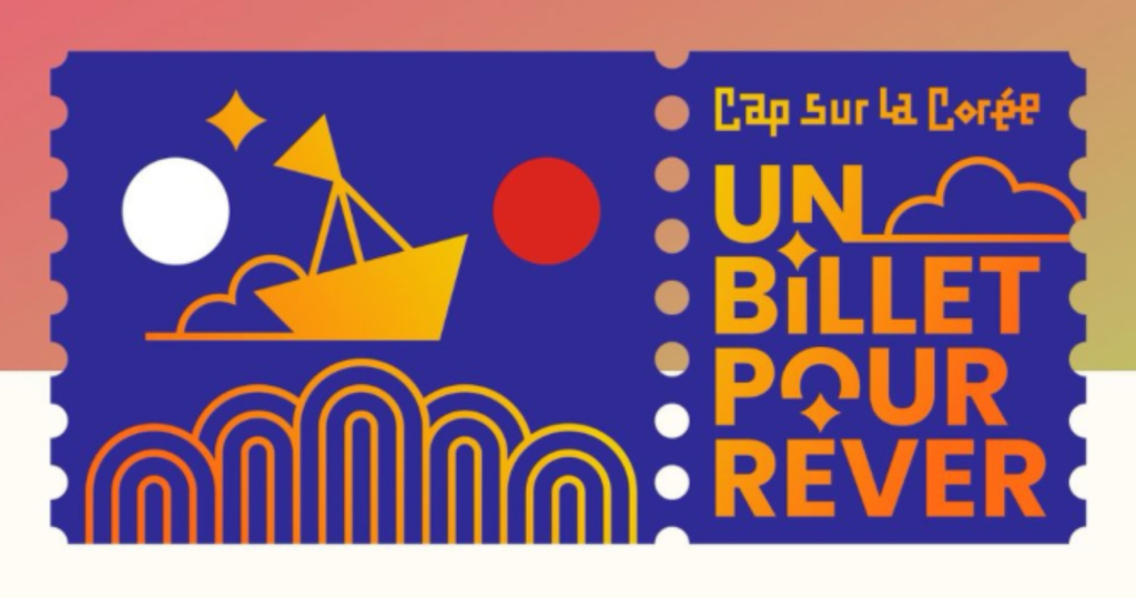 cap sur la coréen seollal pop weekend