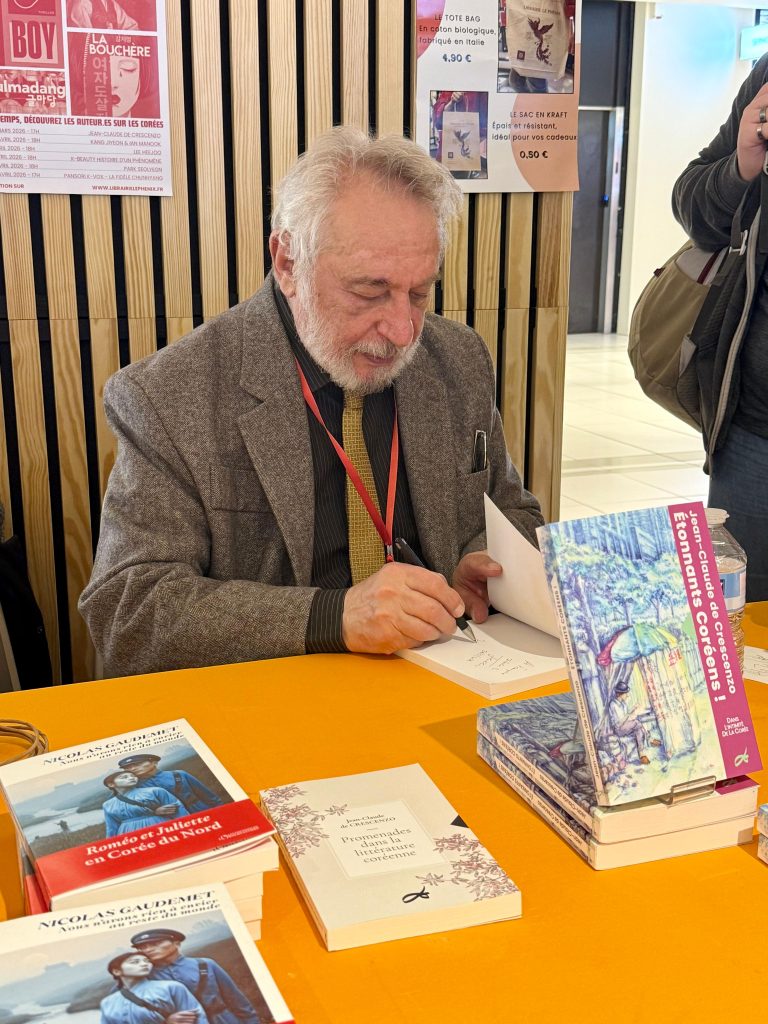 signature dedicace de crescenzo seollal pop weekend